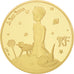 France, 50 Euro, 2015, MS(65-70), Gold, 8.45