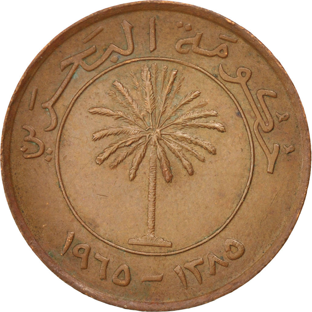 Coin, Bahrain, 10 Fils, 1965, AU(50-53), Bronze, KM:3