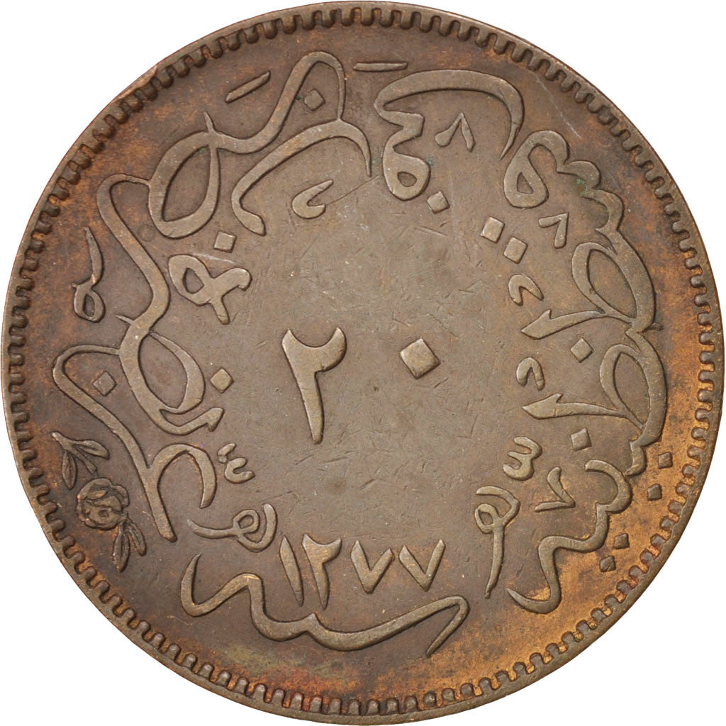 TURKEY, 20 Para, 1863, Qustantiniyah, KM #701, EF(40-45), Copper, 10.70