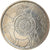 Portugal, 2-1/2 Euro, 2010, Lisbon, MS(60-62), Cobre-níquel, KM:801