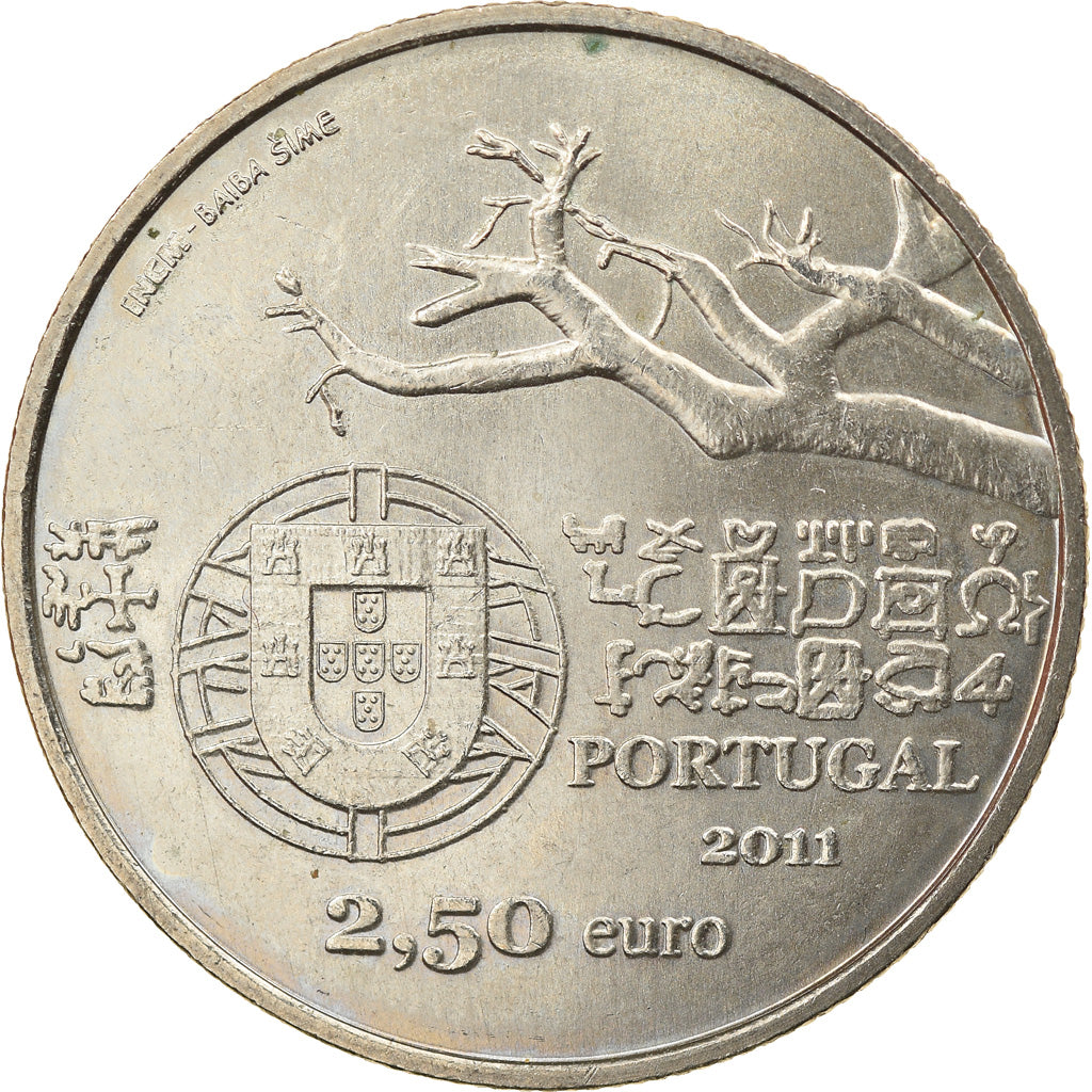 Portugal, 2-1/2 Euro, 2011, Lisbon, MS(60-62), Miedź-Nikiel, KM:806