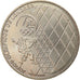 Portugal, 2-1/2 Euro, 2012, Lisbonne, SUP+, Copper-nickel, KM:816