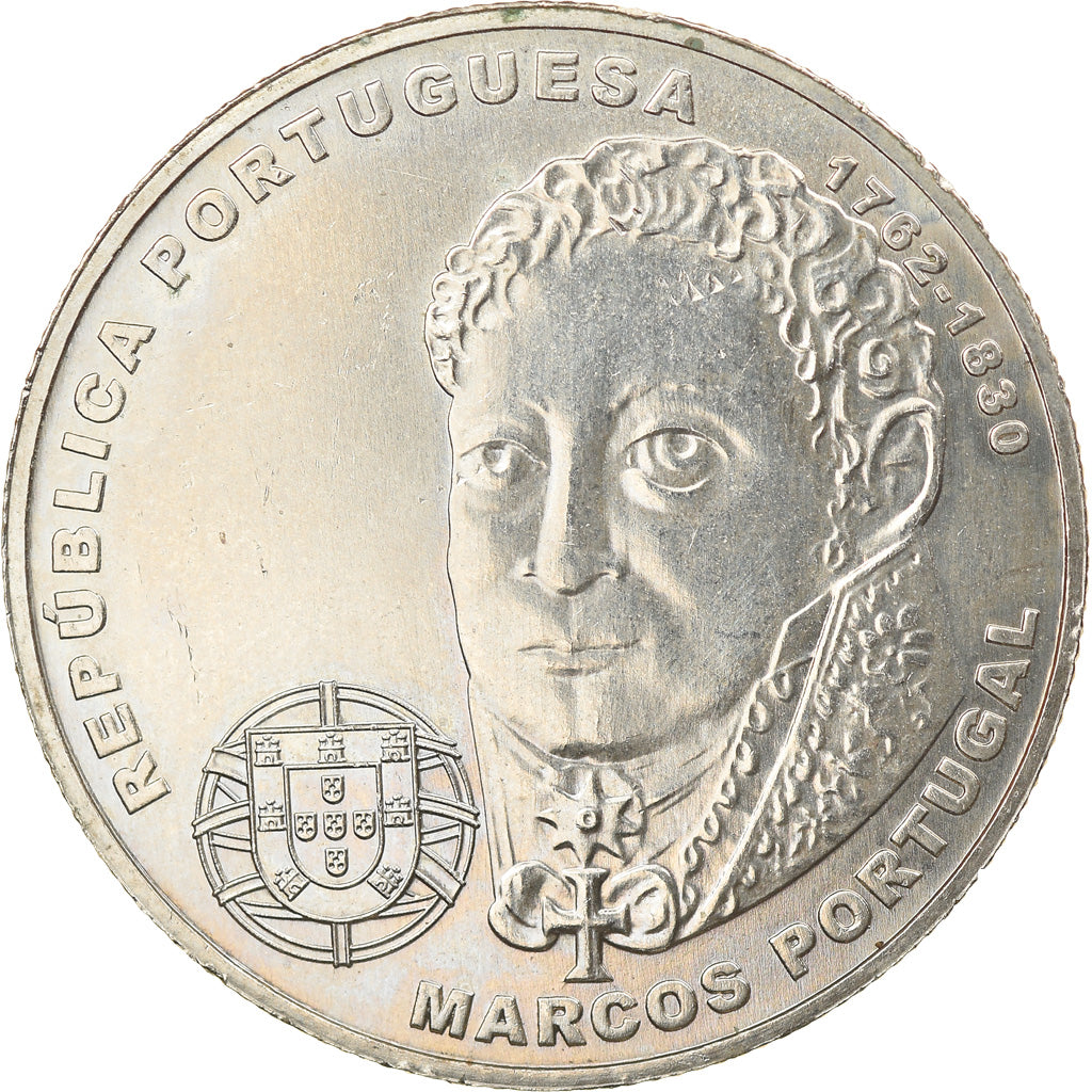 Portugal, 2-1/2 Euro, Marcos Portugal, 2014, PR, Copper-nickel