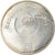 Portugal, 5 Euro, 2007, Lisbon, MS(60-62), Srebro, KM:781