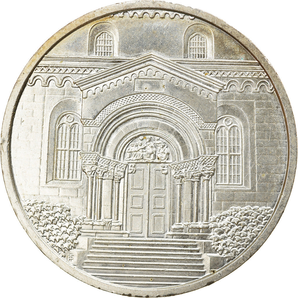 Austria, 10 Euro, 2007, Vienna, SPL, Argento, KM:3148