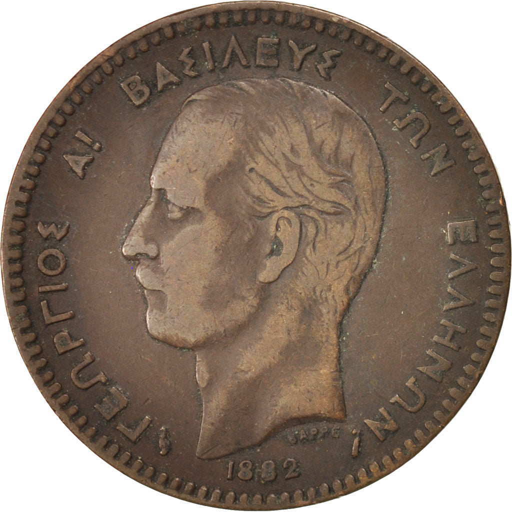 Monnaie, Grèce, George I, 10 Lepta, 1882, TTB, Cuivre, KM:55