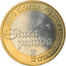 Slovenia, 3 Euro, Anniversaire du 1er texte imprimé, 2015, MS(60-62)