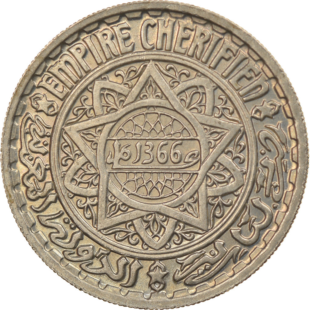 Coin, Morocco, Mohammed V, 10 Francs, AH 1366/1946, Paris, MS(63)