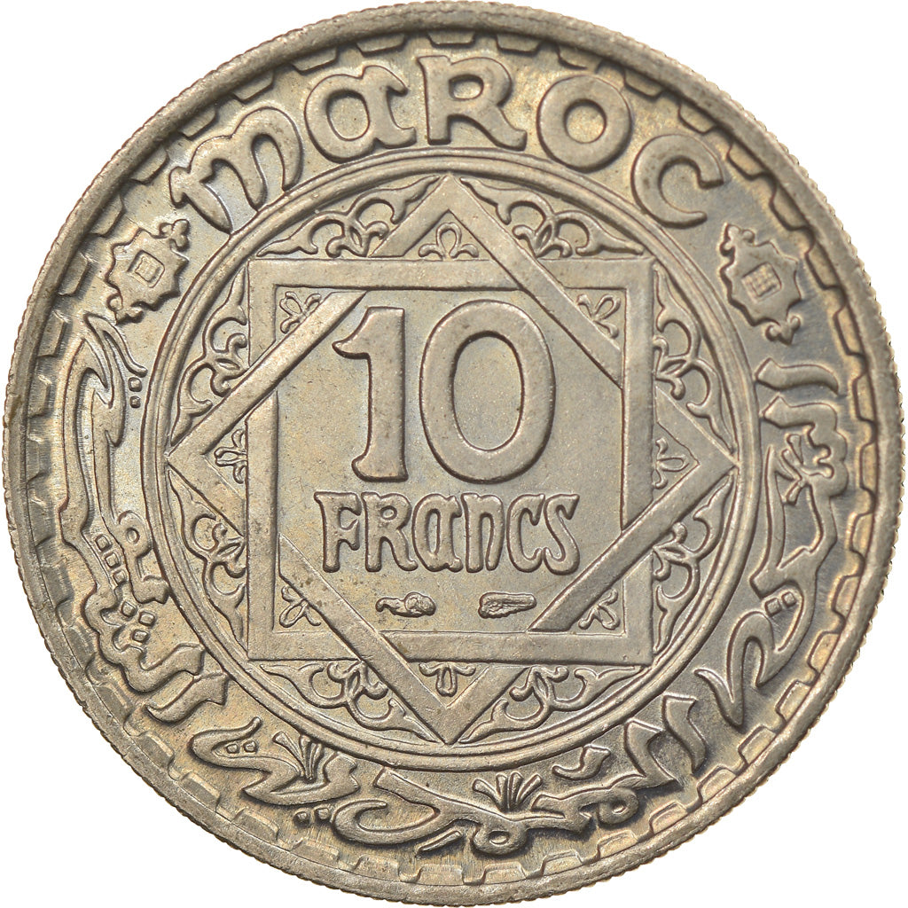 Coin, Morocco, Mohammed V, 10 Francs, AH 1366/1946, Paris, MS(63)