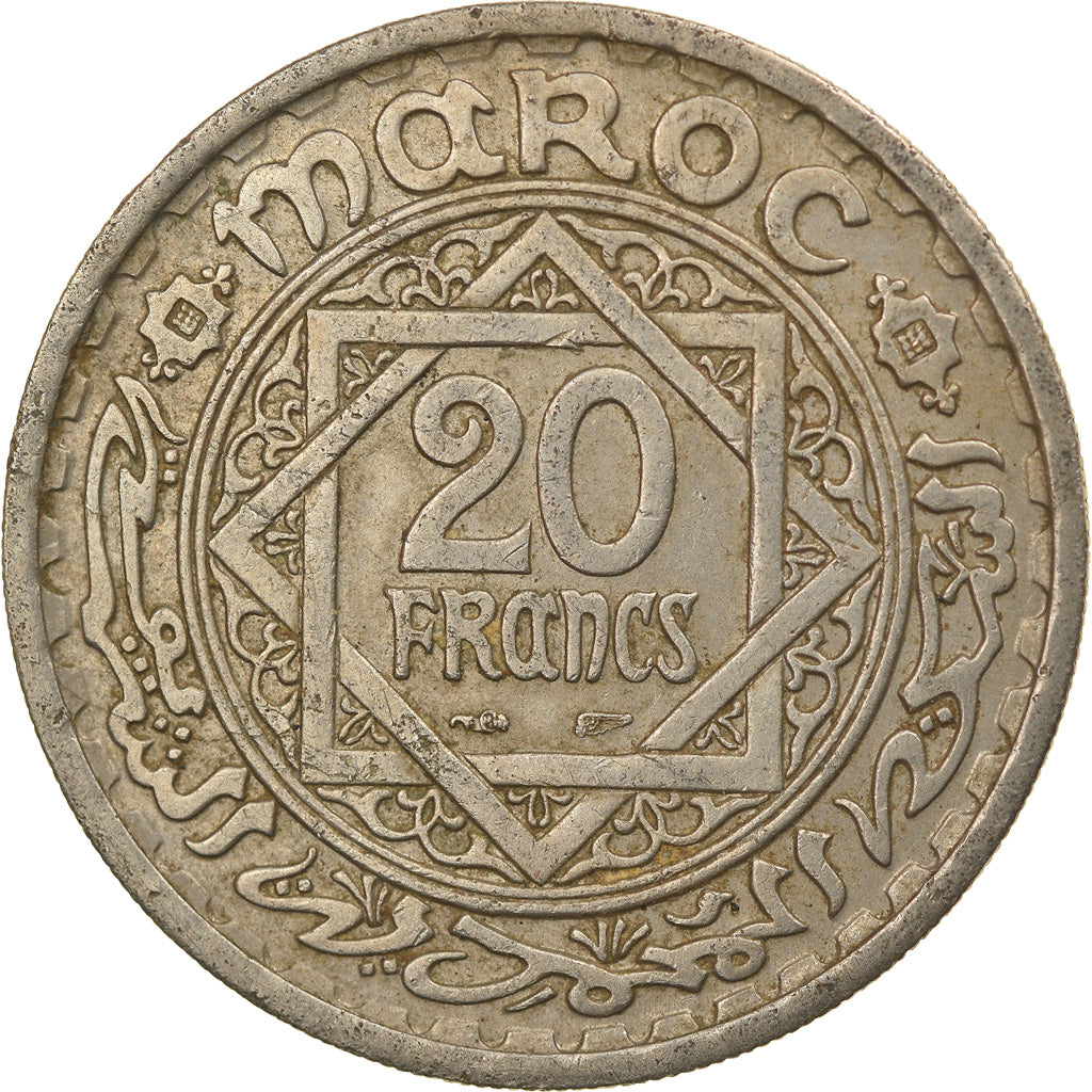 Coin, Morocco, Mohammed V, 20 Francs, AH 1366/1946, Paris, EF(40-45)