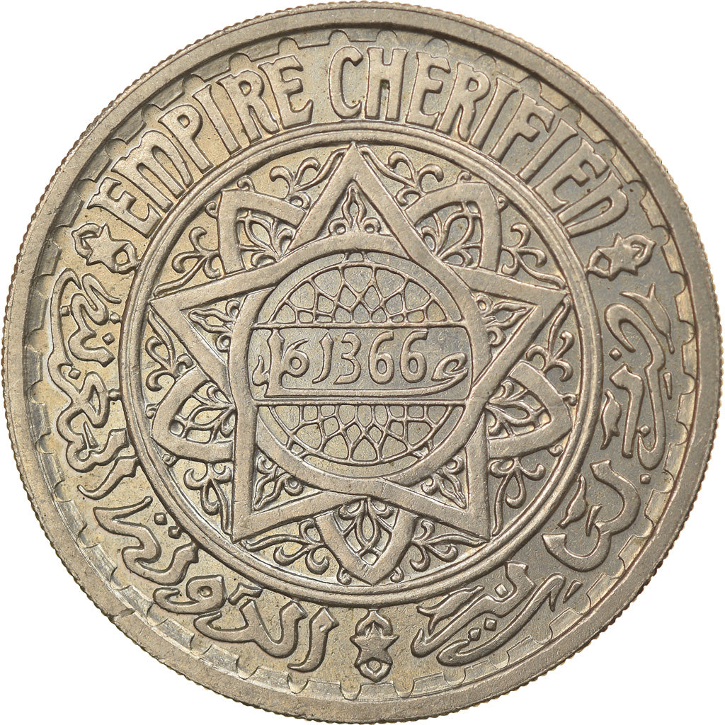 Coin, Morocco, Mohammed V, 20 Francs, AH 1366/1946, Paris, MS(60-62)