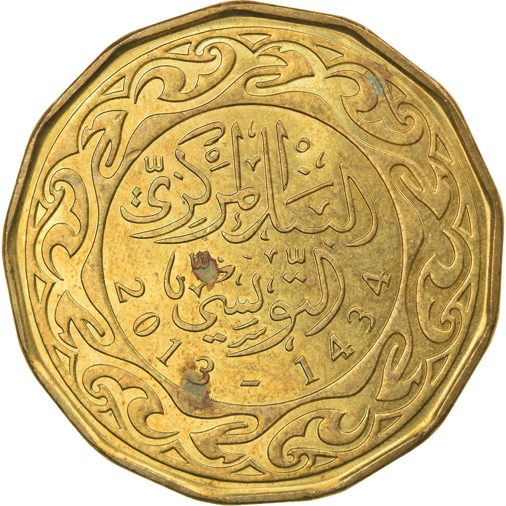 Coin, Tunisia, 200 Millim, 2013/AH1434, Paris, EF(40-45), Bronze