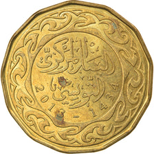 Coin, Tunisia, 200 Millim, 2013/AH1434, Paris, EF(40-45), Bronze