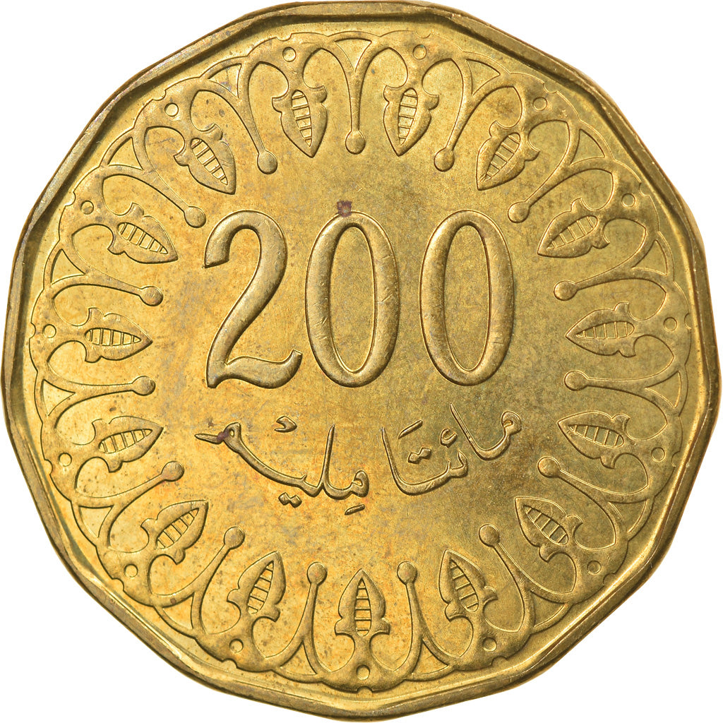 Coin, Tunisia, 200 Millim, 2013/AH1434, Paris, EF(40-45), Bronze