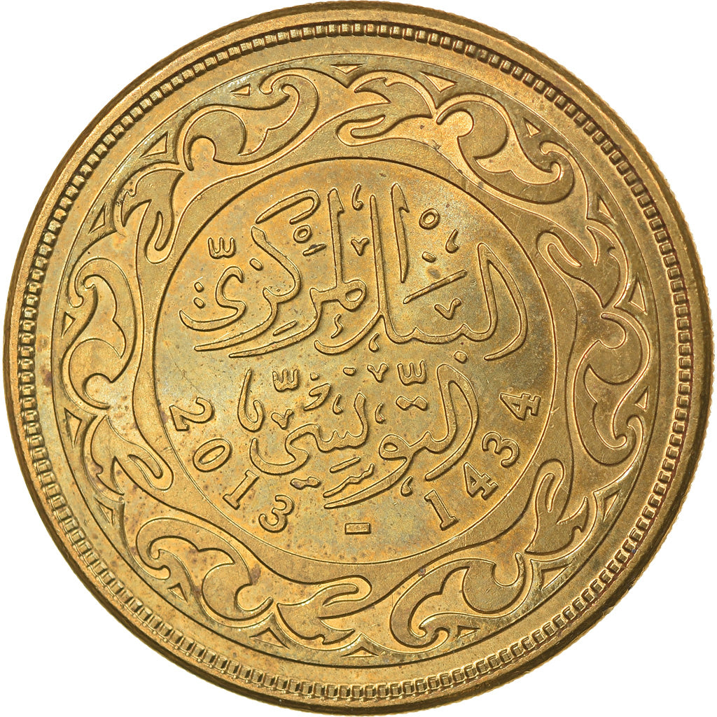 Monnaie, Tunisie, 50 Millim, 2013/AH1434, Paris, SPL, Brass plated steel