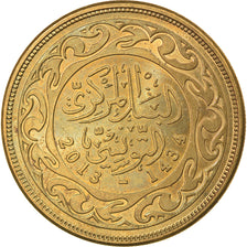 Monnaie, Tunisie, 50 Millim, 2013/AH1434, Paris, SPL, Brass plated steel