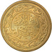 Monnaie, Tunisie, 50 Millim, 2013/AH1434, Paris, SPL, Brass plated steel