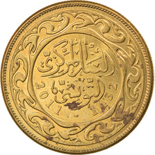 Coin, Tunisia, 10 Millim, 2011/AH1432, Paris, EF(40-45), Brass plated steel