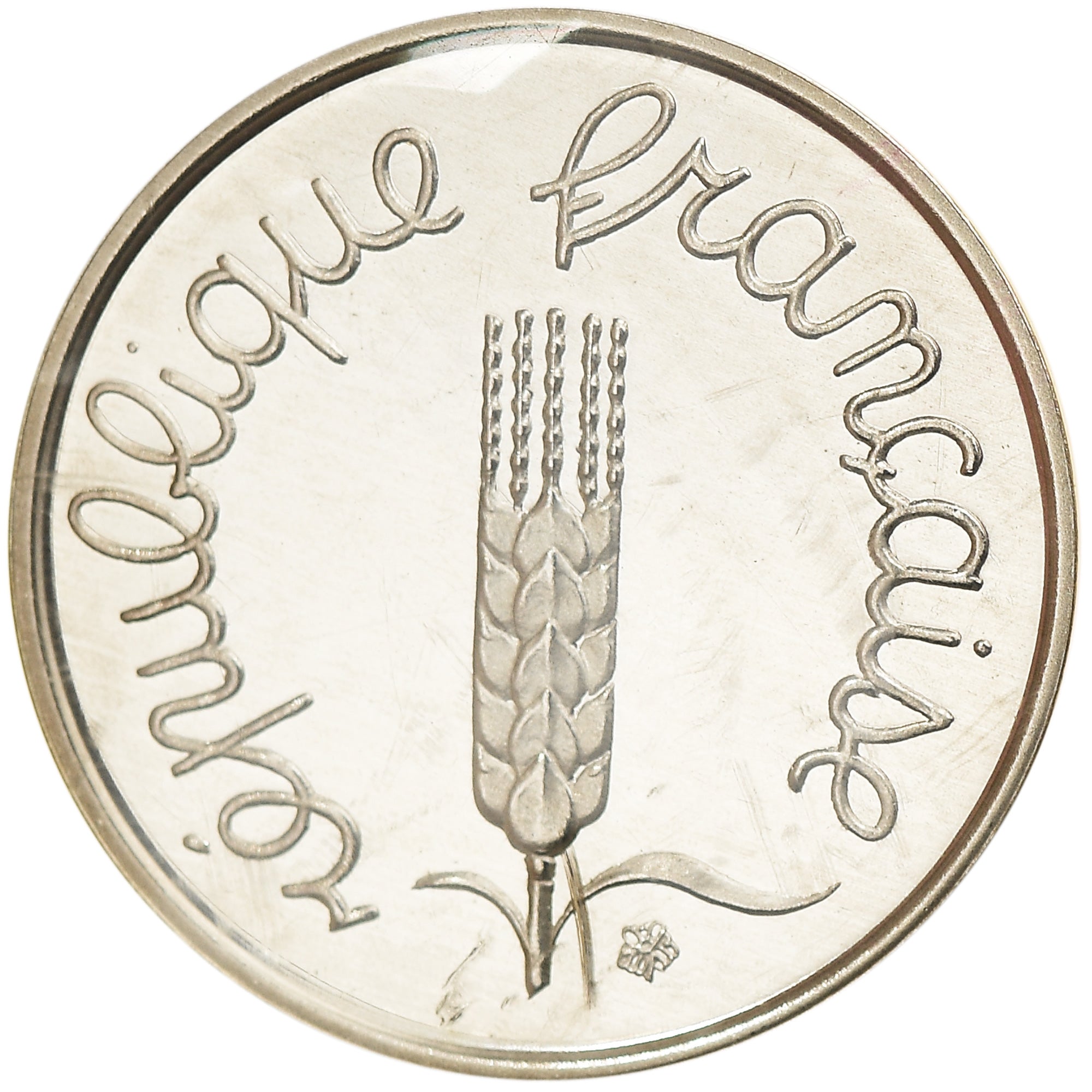 Monnaie, France, Centime, 1980, Paris, Piéfort, FDC, Argent, Gadoury:4.P2