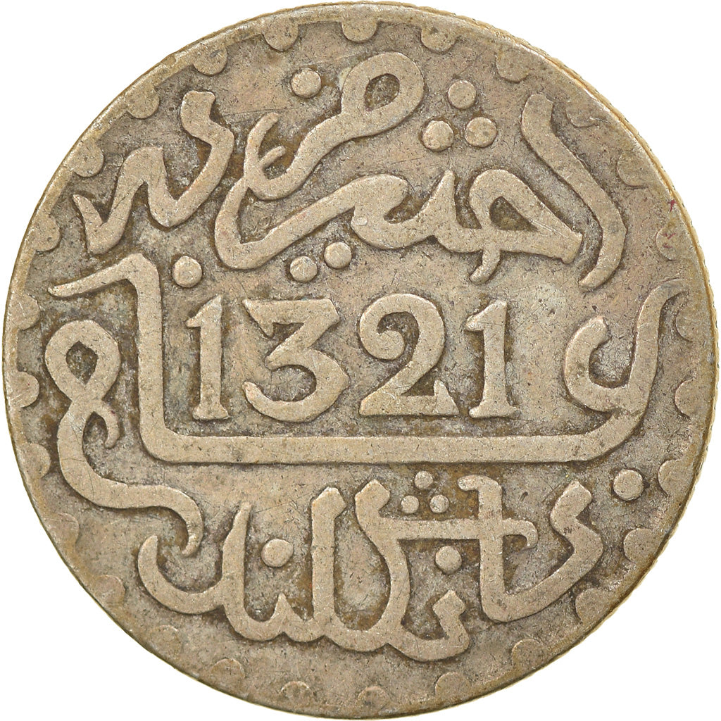 Monnaie, Maroc, 'Abd al-Aziz, 1/10 Rial, Dirham, 1903/AH1321, bi-England
