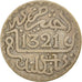 Monnaie, Maroc, 'Abd al-Aziz, 1/10 Rial, Dirham, 1903/AH1321, bi-England