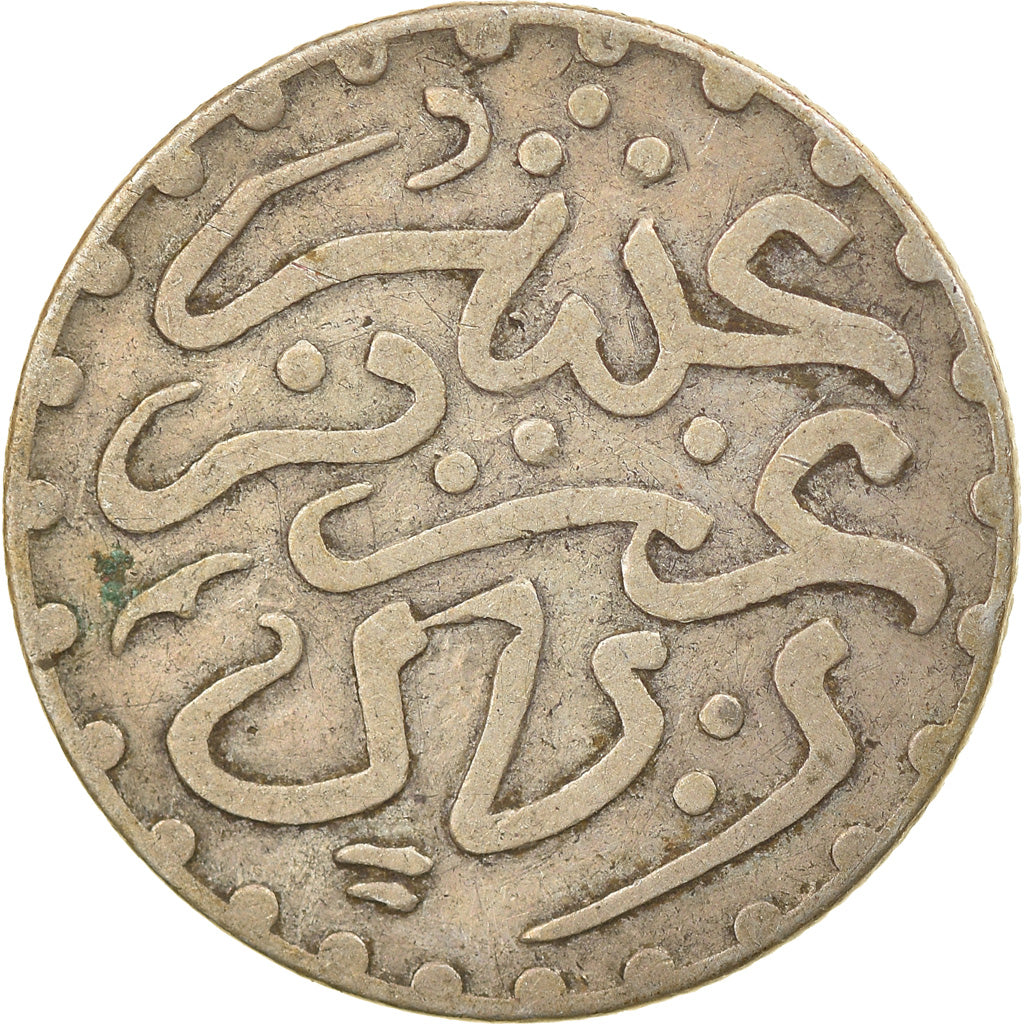 Monnaie, Maroc, 'Abd al-Aziz, 1/10 Rial, Dirham, 1903/AH1321, bi-England