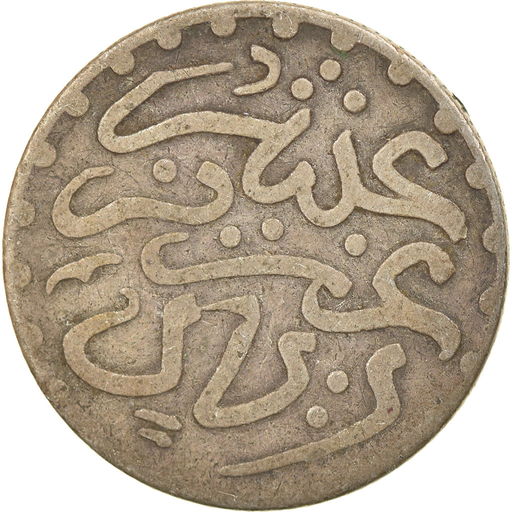 Moneta, Maroko, 'Abd al-Aziz, 1/10 Rial, Dirham, 1903/AH1321, bi-England