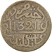 Coin, Morocco, 'Abd al-Aziz, 1/10 Rial, Dirham, 1903/AH1321, bi-England, London
