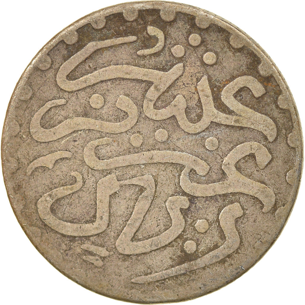 Coin, Morocco, 'Abd al-Aziz, 1/10 Rial, Dirham, 1903/AH1321, bi-England, London