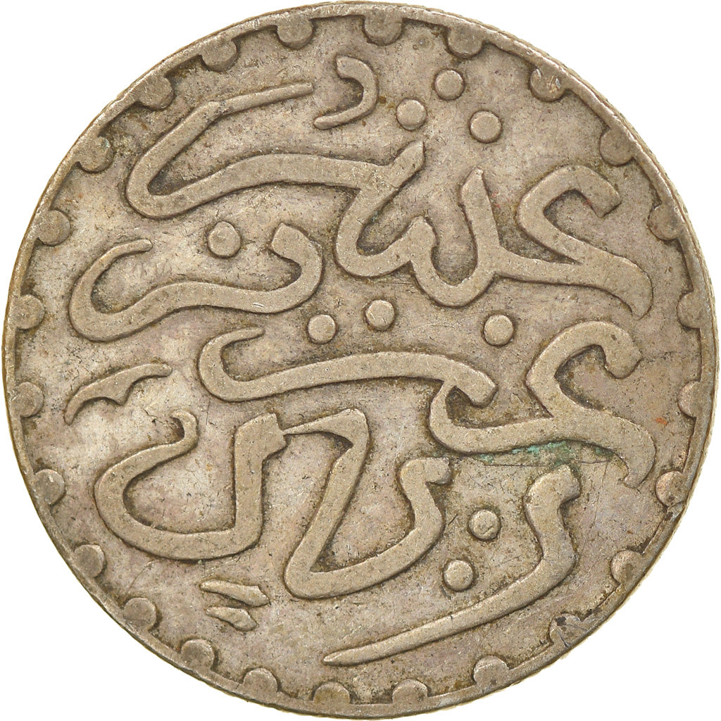Coin, Morocco, 'Abd al-Aziz, 1/10 Rial, Dirham, 1902/AH1320, bi-England, London