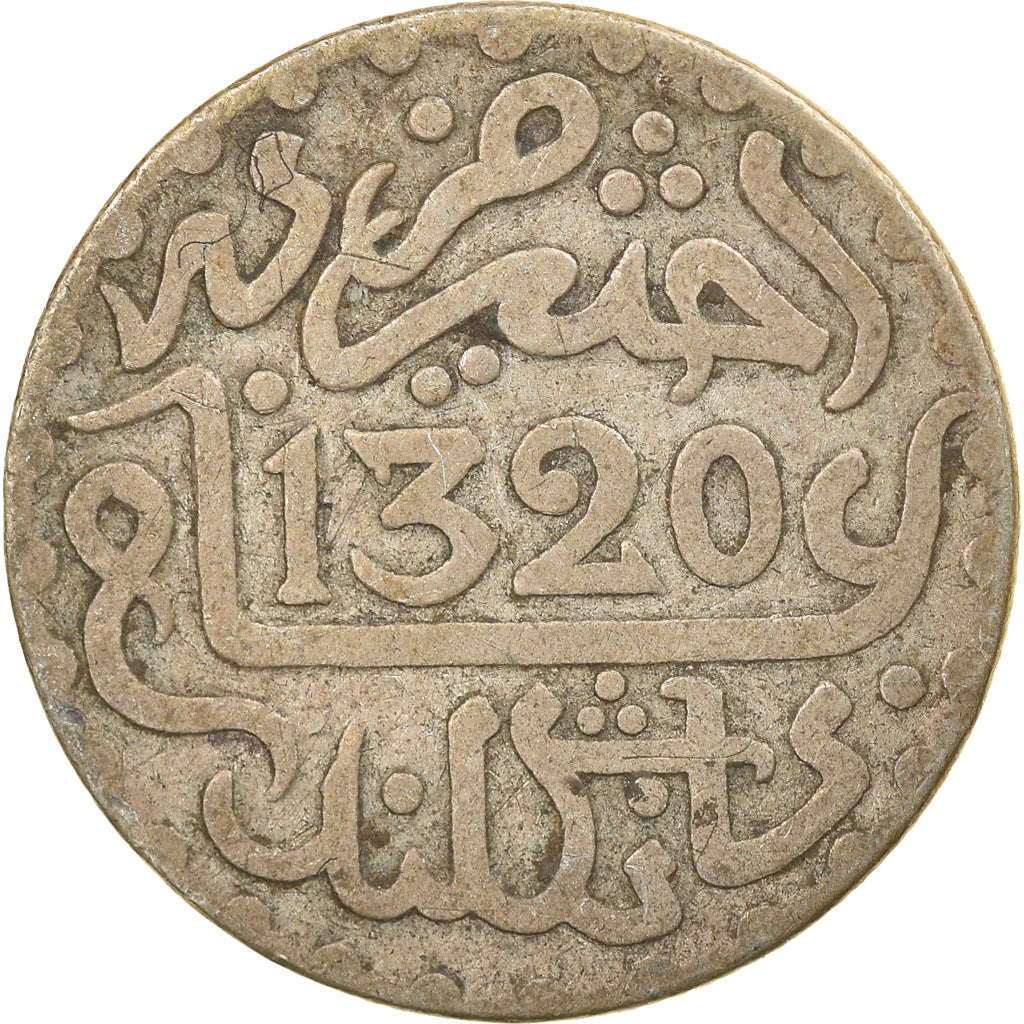 Moneta, Marocco, 'Abd al-Aziz, 1/10 Rial, Dirham, 1902/AH1320, bi-England