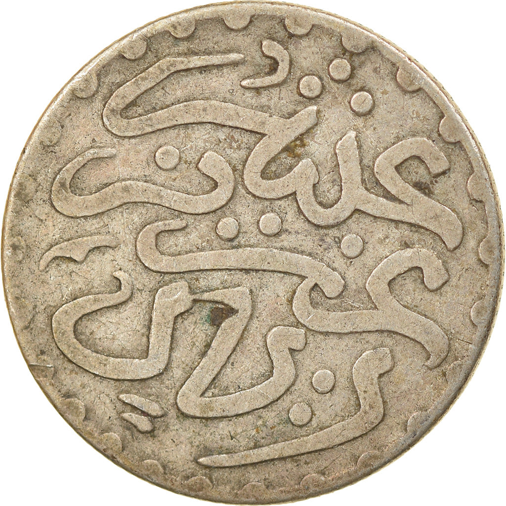 Moneta, Marocco, 'Abd al-Aziz, 1/10 Rial, Dirham, 1902/AH1320, bi-England