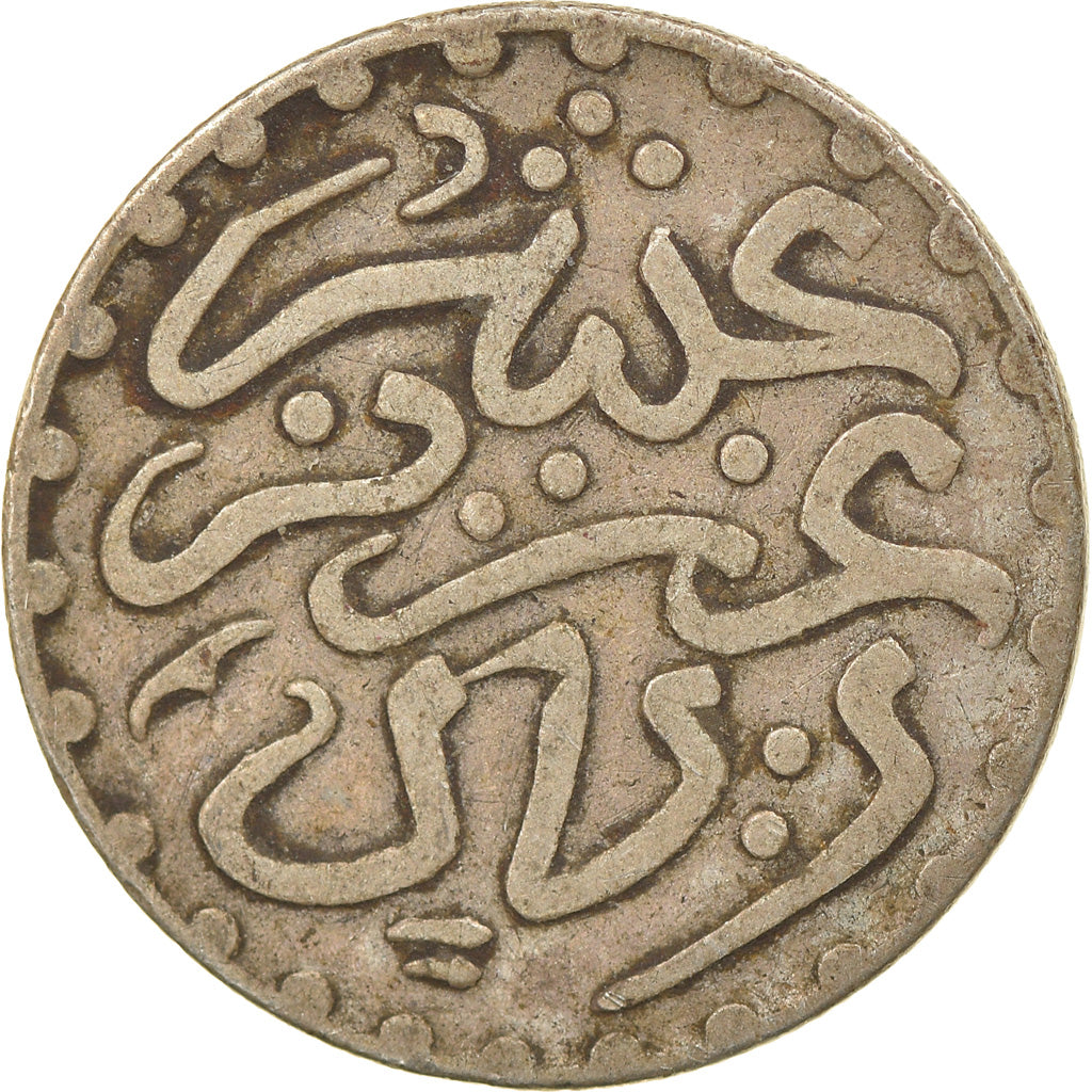 Coin, Morocco, 'Abd al-Aziz, 1/10 Rial, Dirham, 1902/AH1320, bi-England, London