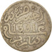 Monnaie, Maroc, Yusuf, 1/10 Rial, Dirham, 1912/AH1331, bi-Bariz, Paris, TB+