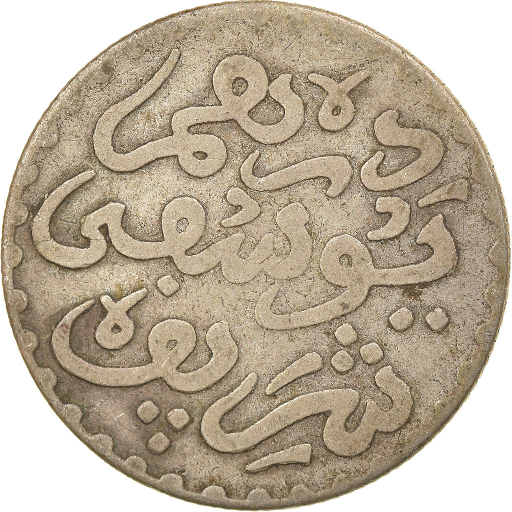 Monnaie, Maroc, Yusuf, 1/10 Rial, Dirham, 1912/AH1331, bi-Bariz, Paris, TB+