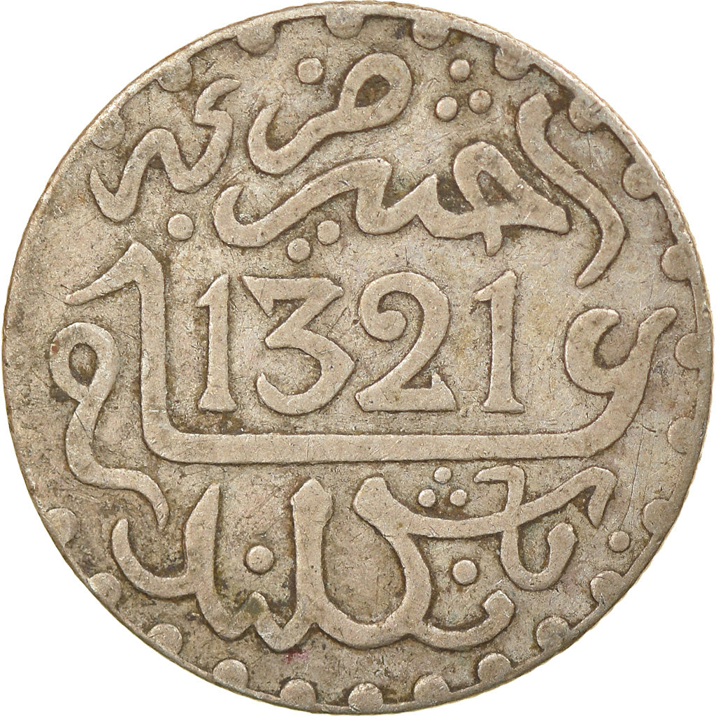 Moneta, Marocco, 'Abd al-Aziz, 1/20 Rial, 1/2 Dirham, 1903/AH1321, Paris, BB