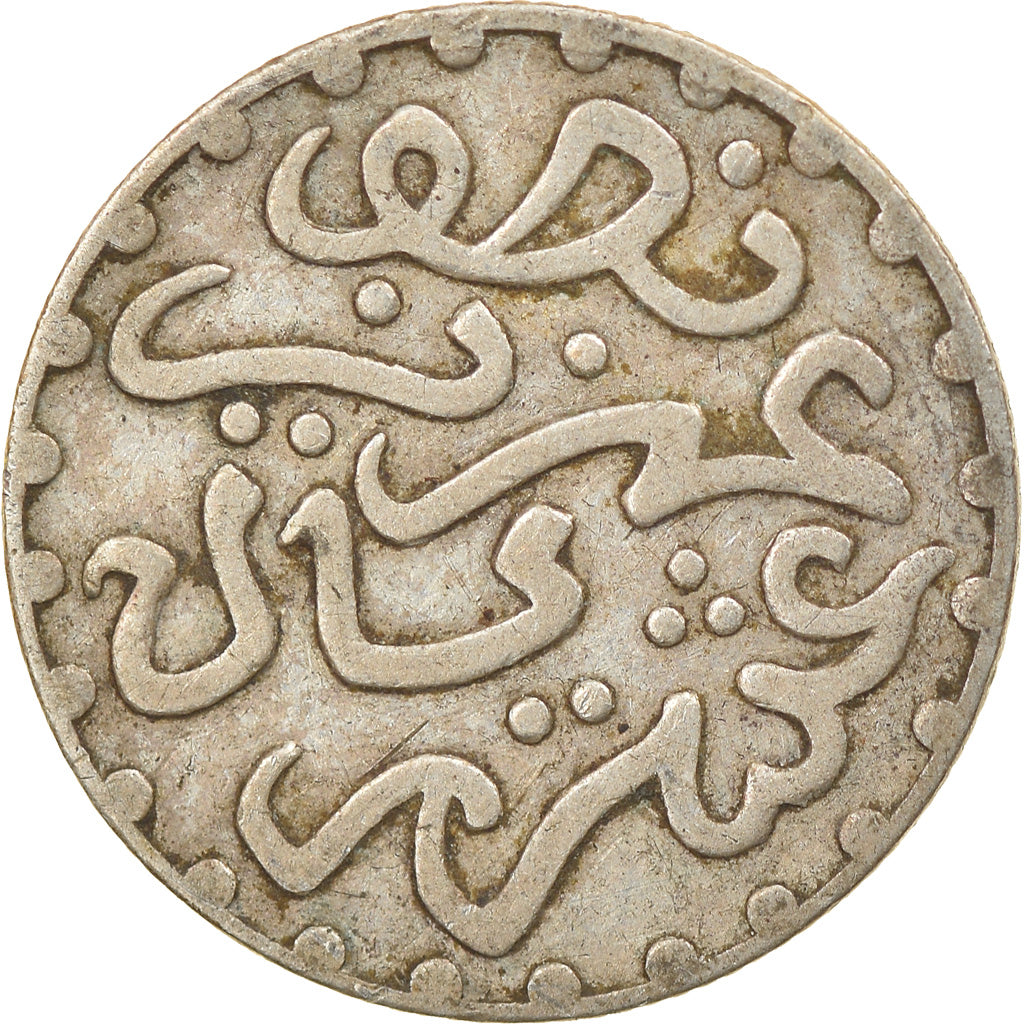 Moneta, Marocco, 'Abd al-Aziz, 1/20 Rial, 1/2 Dirham, 1903/AH1321, Paris, BB