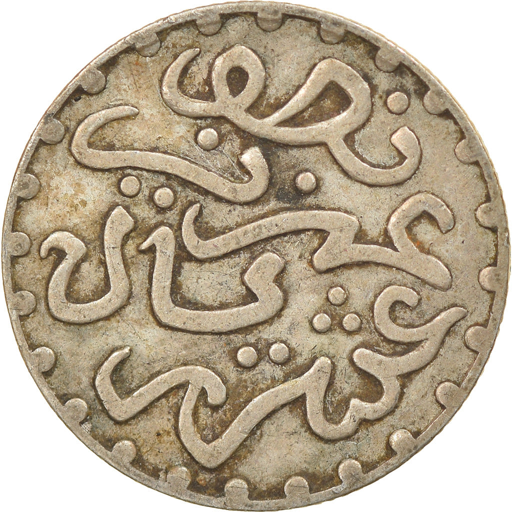 Moneda, Marruecos, 'Abd al-Aziz, 1/20 Rial, 1/2 Dirham, 1903/AH1321, Paris, MBC