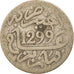 Coin, Morocco, Moulay al-Hasan I, 1/2 Dirham, 1881/1299 AH, Paris, VF(20-25)