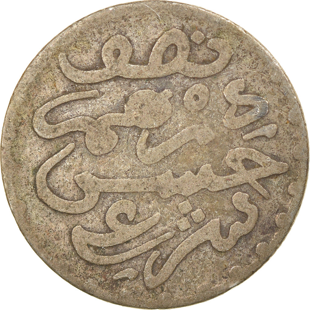 Coin, Morocco, Moulay al-Hasan I, 1/2 Dirham, 1881/1299 AH, Paris, VF(20-25)