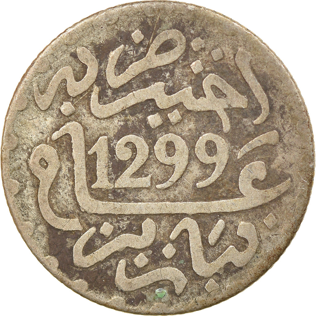 Monnaie, Maroc, Moulay al-Hasan I, 1/2 Dirham, 1881/1299 AH, Paris, TB, Argent