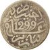 Monnaie, Maroc, Moulay al-Hasan I, 1/2 Dirham, 1881/1299 AH, Paris, TB, Argent