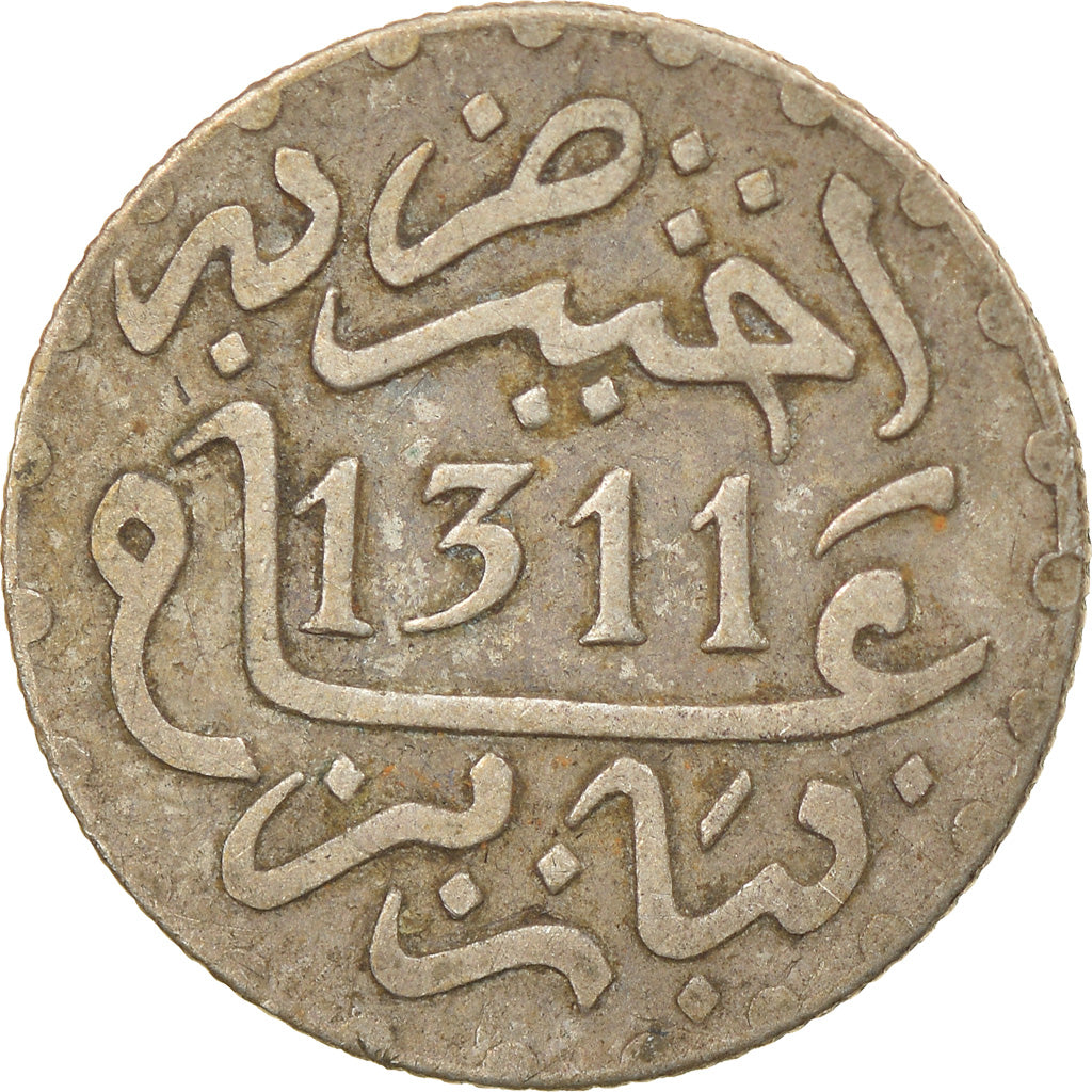 Moneda, Marruecos, Moulay al-Hasan I, 1/2 Dirham, 1893/1311 AH, Paris, BC+