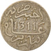 Moneda, Marruecos, Moulay al-Hasan I, 1/2 Dirham, 1893/1311 AH, Paris, BC+