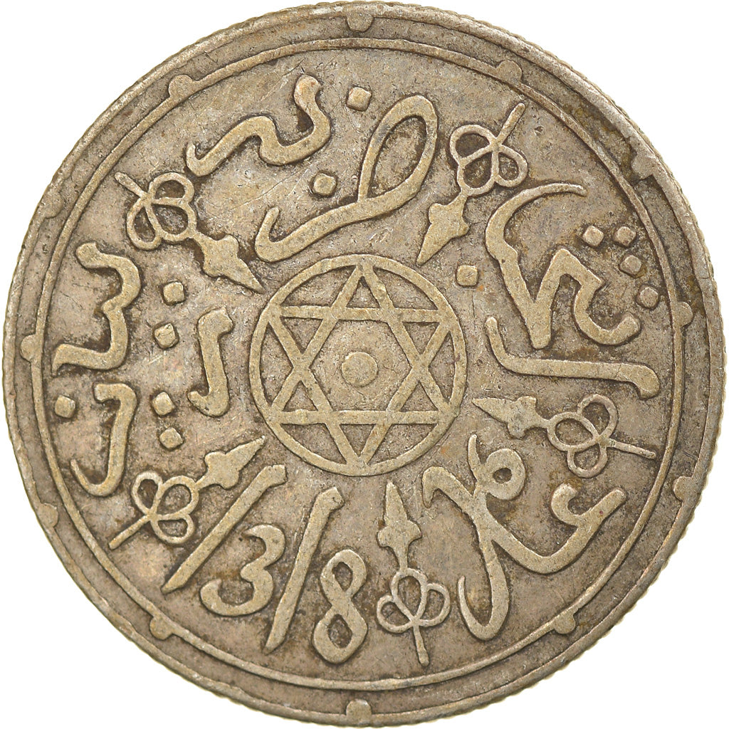 Coin, Morocco, 'Abd al-Aziz, Dirham, 1900/1318 AH, Paris, EF(40-45), Silver