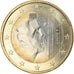 Paesi Bassi, Euro, 2014, Utrecht, FDC, Bi-metallico