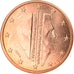 Netherlands, 2 Euro Cent, 2014, Utrecht, MS(65-70), Copper Plated Steel