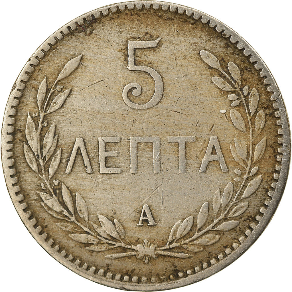 Coin, Crete, Prince George, 5 Lepta, 1900, Paris, EF(40-45), Copper-nickel, KM:3
