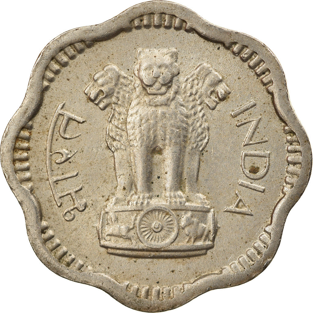 Munten, INDIAASE REPUBLIEK, 10 Naye Paise, 1959, ZF, Copper-nickel, KM:24.2