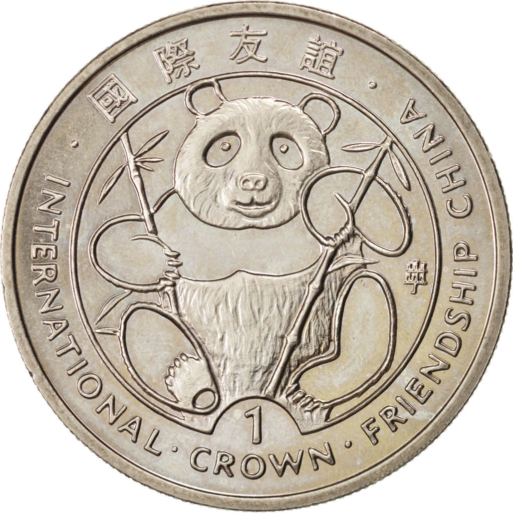 GIBRALTAR, Crown, 1993, KM #180, MS(60-62), Copper-Nickel, 38.8, 28.42